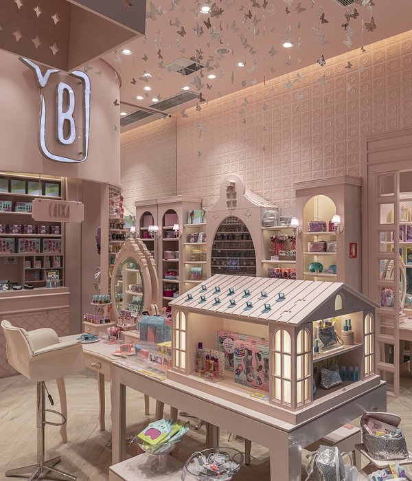 Estrela Beauty 粉色主题商店，打造全方位美妆体验空间