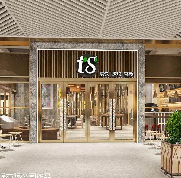 深圳 T8 茶饮咖啡烘焙店 | 年轻时尚的咖啡烘焙空间