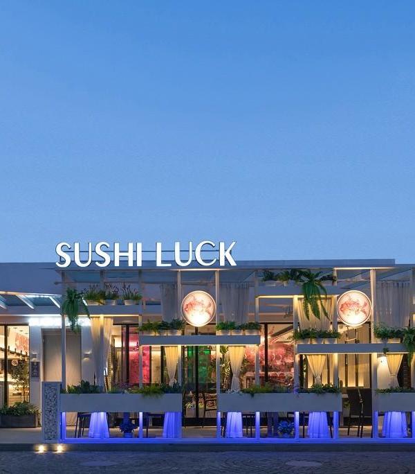 【SUSHI LUCK】时尚料…