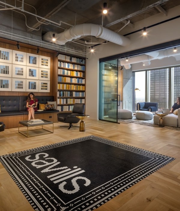 Savills Offices - Houston | PDR 打造温馨舒适办公空间