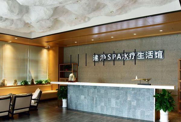 曹逊丨远净 SPA 水疗 | 日式东方情怀的宁静空间