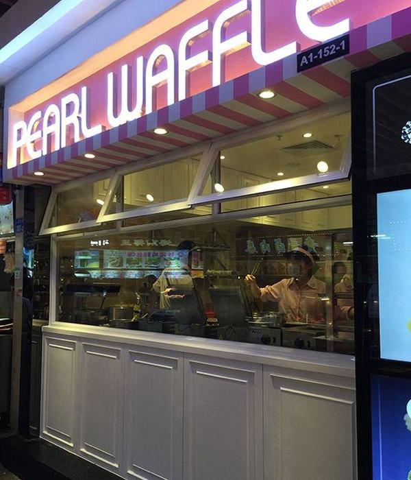 深圳PEARL WAFFLE东门町店 | 现代甜品店装修设计实景