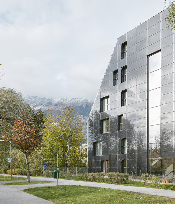 House for Psychosocial Care and Living / Fügenschuh Hrdlovics Architekten