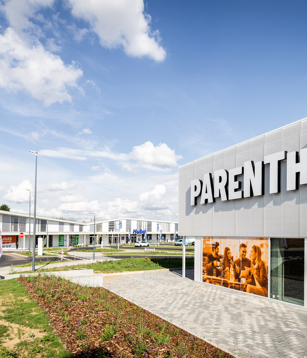 Parenthesis Complex/ OPEN ARCHITECTES