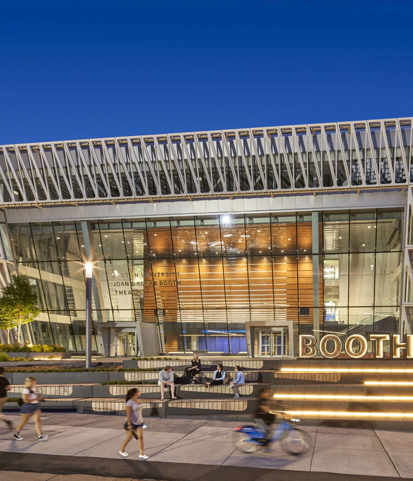 Booth Arts Plaza at Boston University