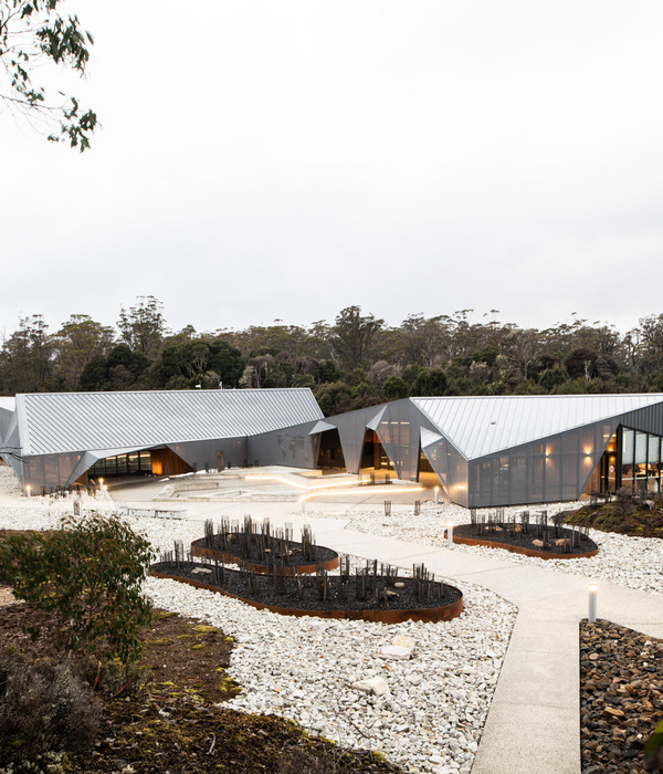 Cradle Mountain Gateway Precinct / Cumulus Studio