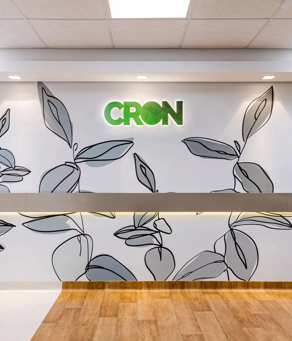 Centro Regional de Oncologia – CRON