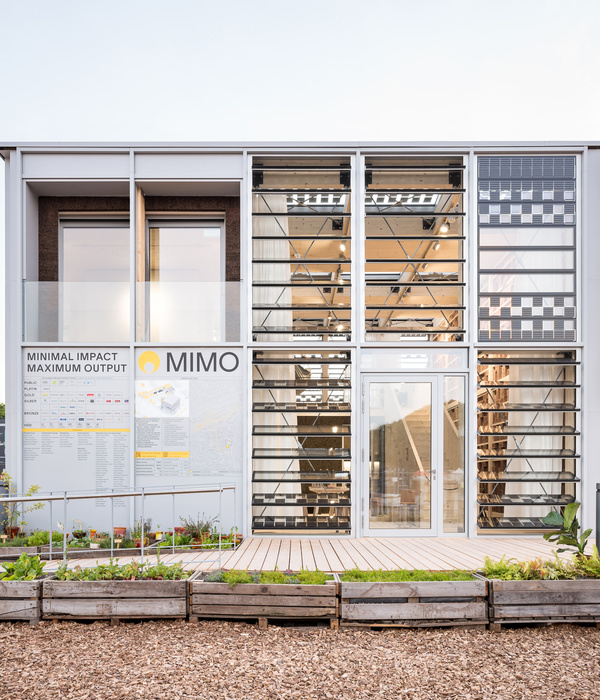 Sustainable Research Building / Team MIMO + University of Applied Sciences Düsseldorf