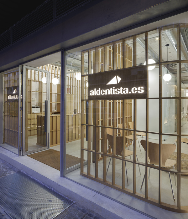 自然光与功能优化的牙科诊所设计