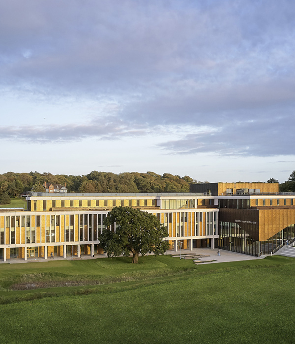 Health Innovation Hub / John McAslan + Partners