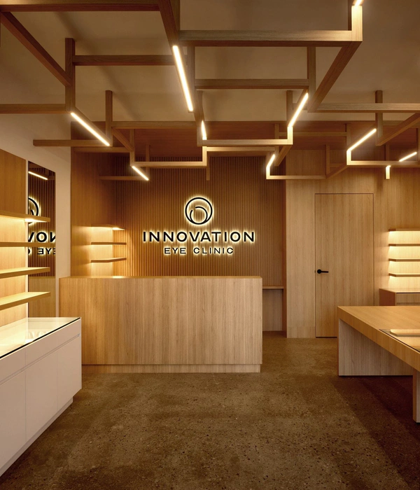 Innovation Eye Clinic