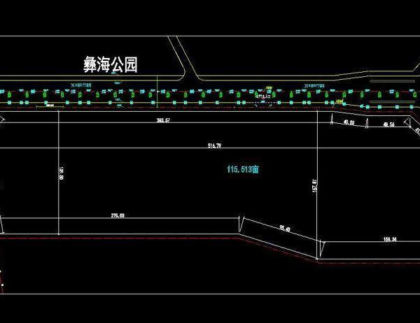 
婚礼宫规划案（楚雄） 