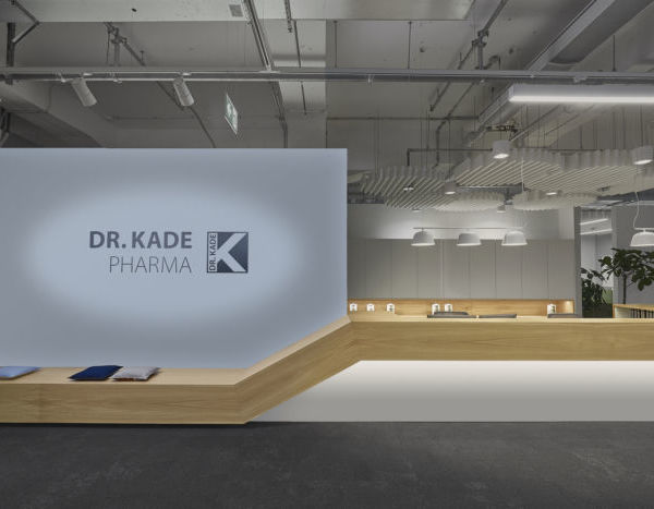 柏林 DR. KADE 制药公司办公室 | 历史与现代的完美融合