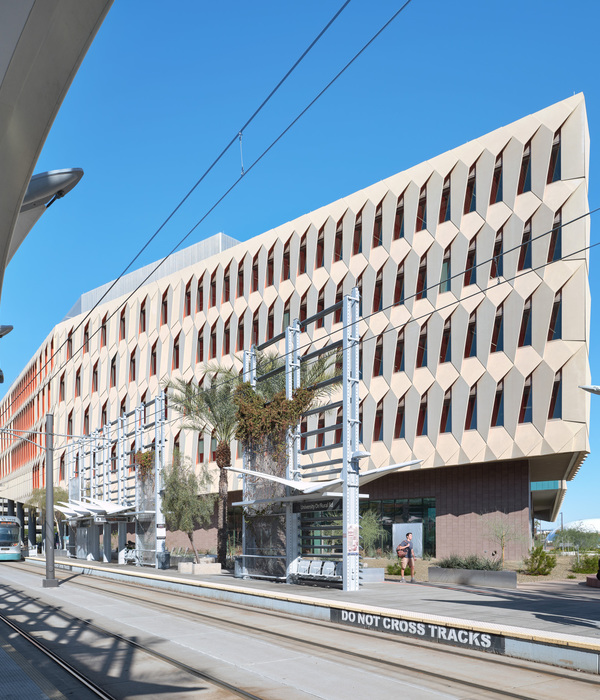 Rob and Melani Walton Center for Planetary Health  / Grimshaw + Architekton