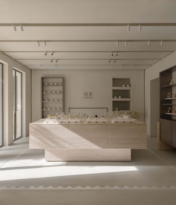 To Summer Shanghai Flagship Store / F.O.G. Architecture