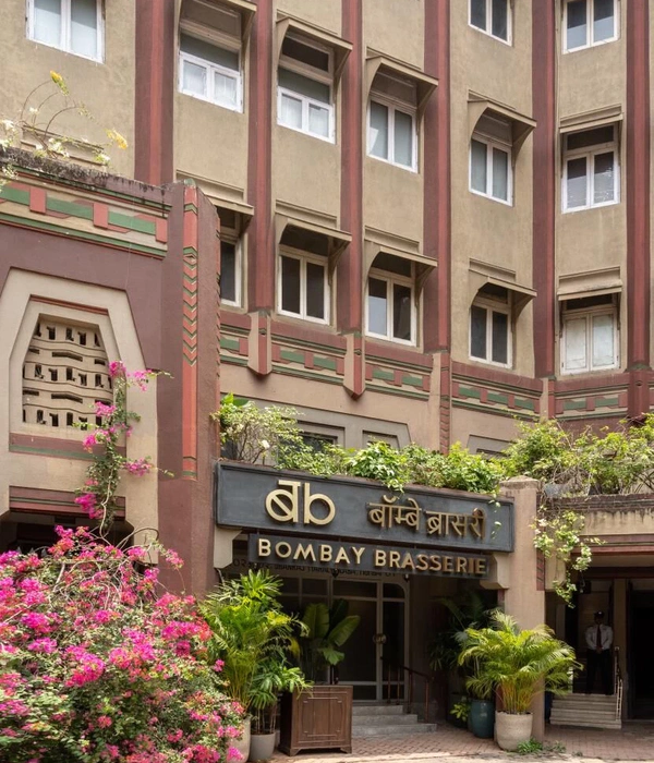 BOMBAY BRASSERIE