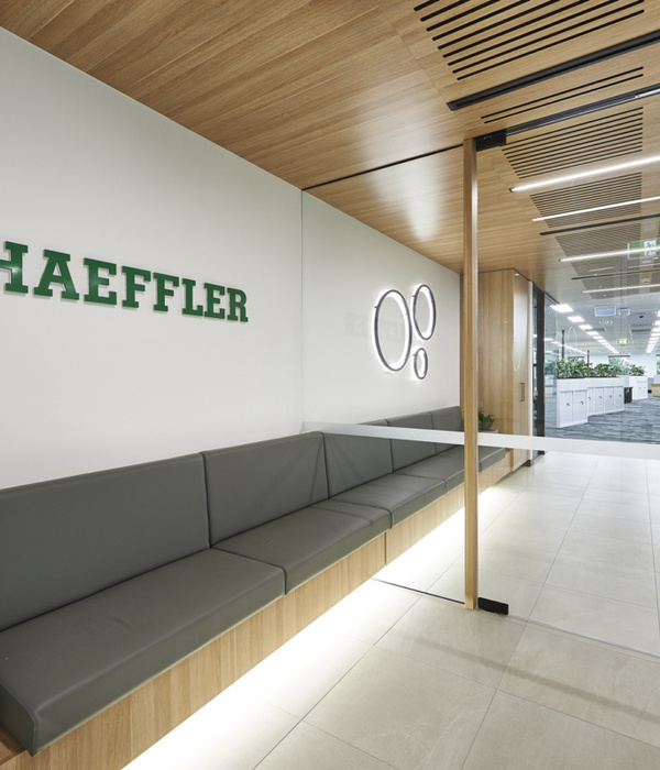 自然元素融入的 Schaeffler 澳大利亚悉尼办公室设计