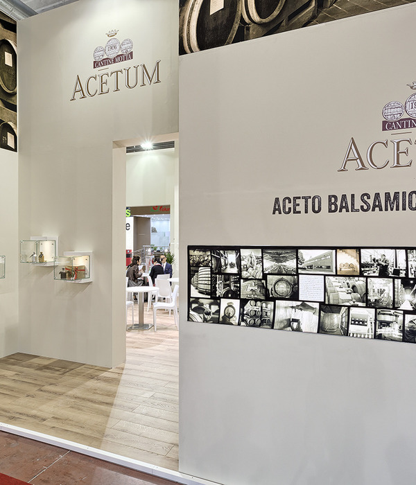 2016 年意大利帕尔马国际食品展 Acetum 展位设计