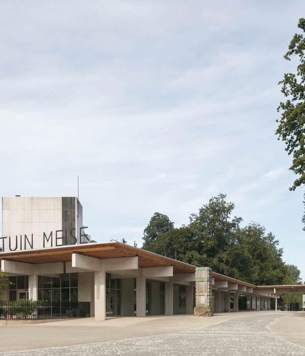 Reception Buildings Botanical Garden Meise / NU architectuuratelier