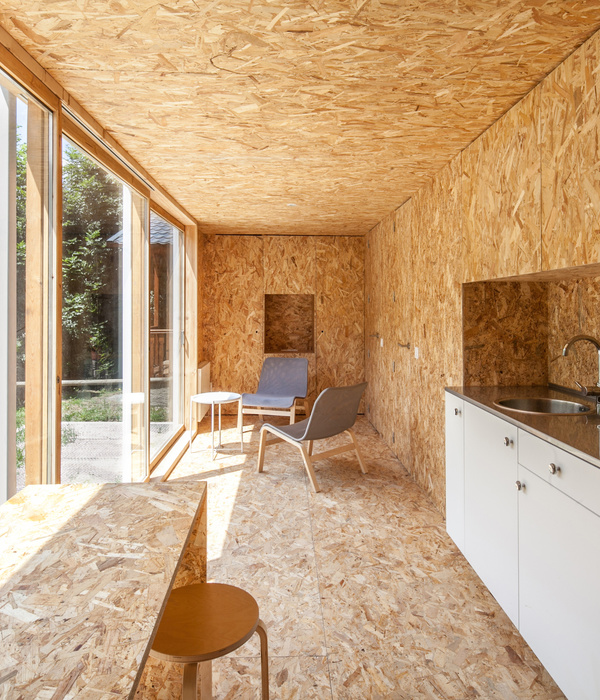 Weekend Shelter / Agora Arquitectura