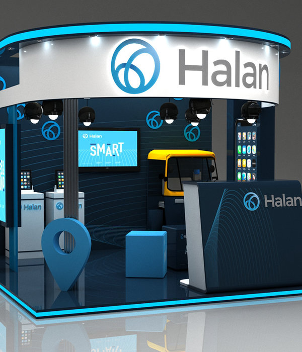 2021 Halan Booth 现代展示空间设计